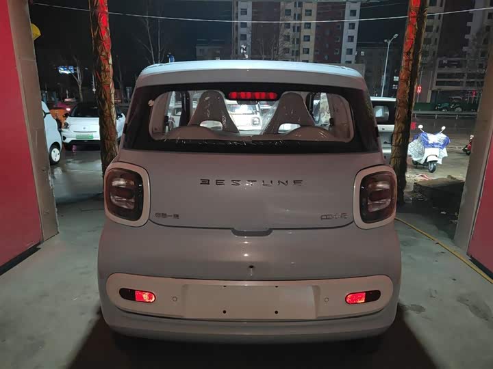 Bestune Pony 2026 2026款 222km 炫彩马