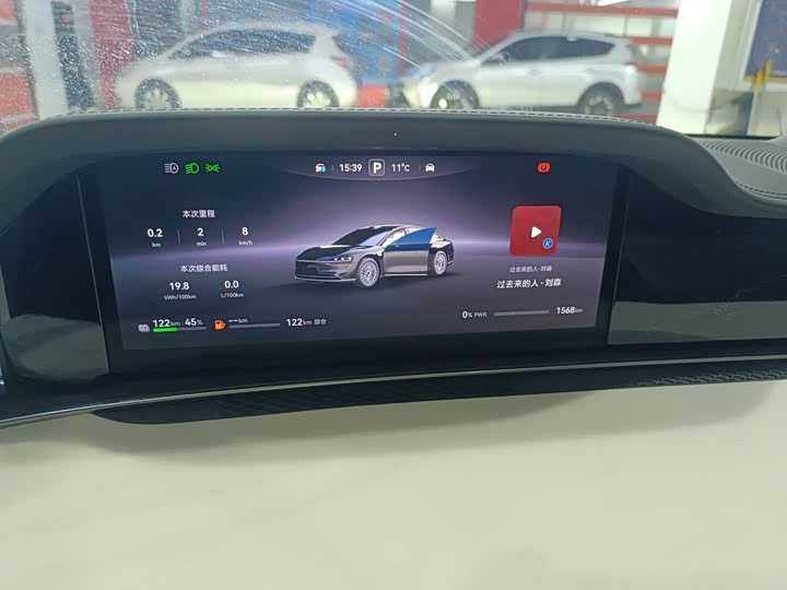 Stelato S9 2025 2025款 增程 Ultra