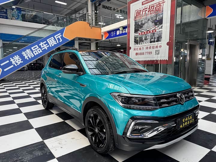 2023 Volkswagen T-Cross