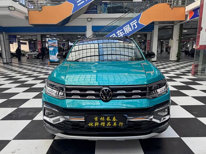 2023 Volkswagen T-Cross