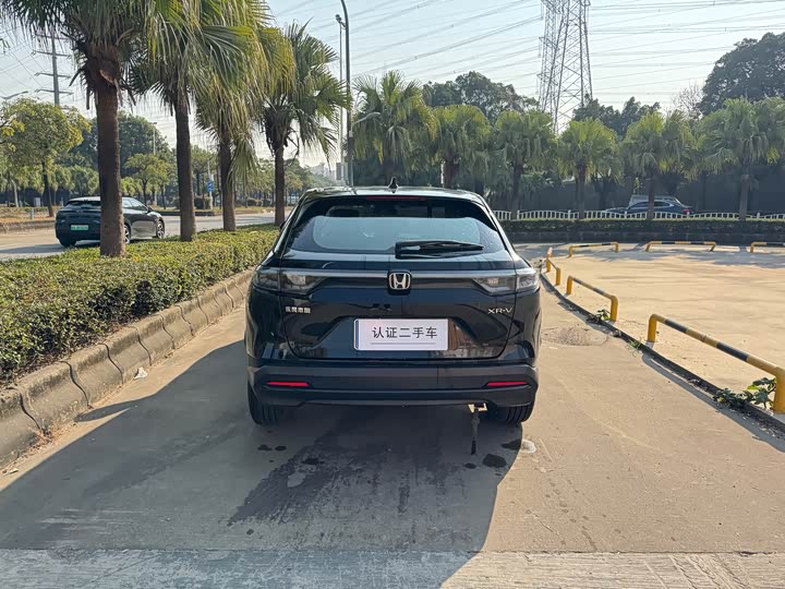 Honda XR-V 2024 2024款 1.5L CVT热力版