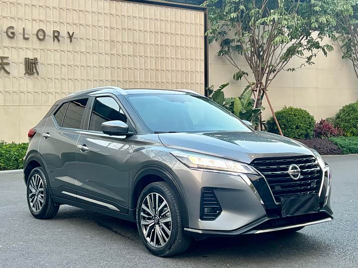 Nissan Kicks 2022 2022款 1.5L CVT XV 豪华版