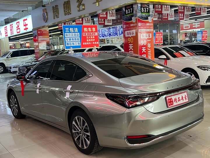 Lexus ES 2025 2025款 200 臻享版