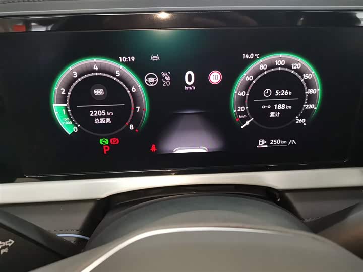 Volkswagen Passat 2025 2025款 Pro 380TSI 星空龙尊版
