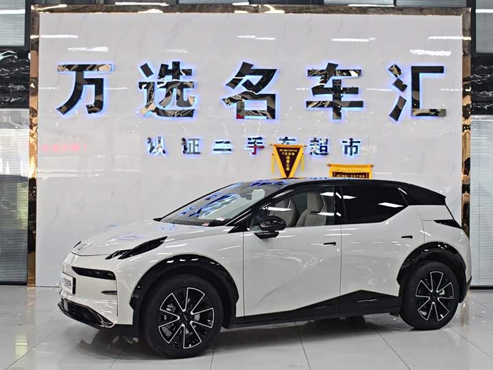 Zeekr X 2025 2025款 五座长续航版