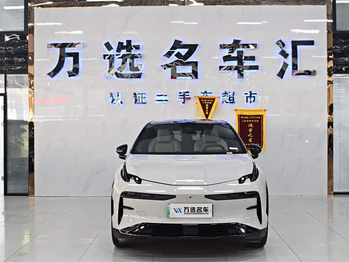 Zeekr X 2025 2025款 五座长续航版