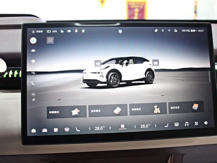 Zeekr X 2025 2025款 五座长续航版