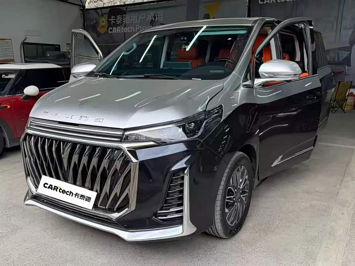 Maxus G20 2023 2023款 改款 PLUS 2.0T 汽油自动豪华版