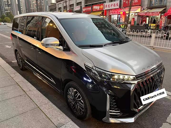 Maxus G20 2023 2023款 改款 PLUS 2.0T 汽油自动豪华版