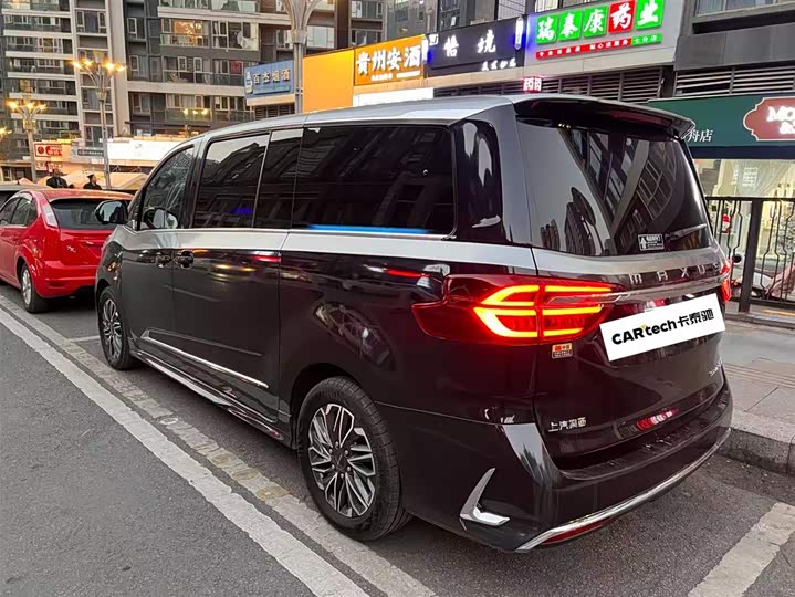 Maxus G20 2023 2023款 改款 PLUS 2.0T 汽油自动豪华版