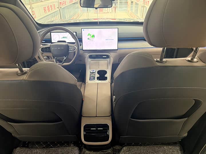 Chery Fulwin T8 2025 2025款 1.5T 130km 尊享版 5座