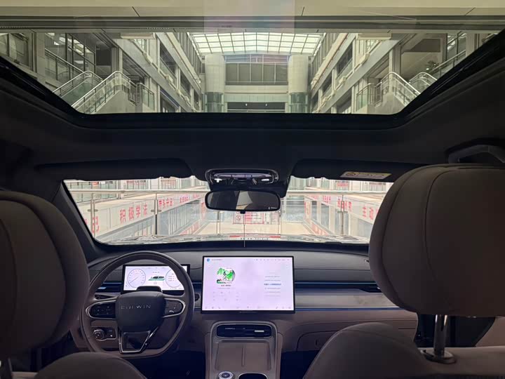 Chery Fulwin T8 2025 2025款 1.5T 130km 尊享版 5座