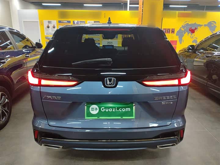 Honda Breeze Hybrid 2023 2023款 e:PHEV 至尊版