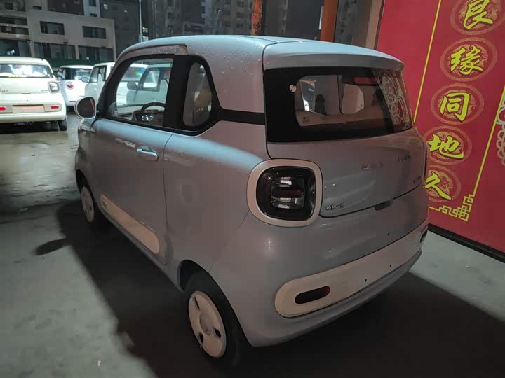 Bestune Pony 2026 2026款 222km 炫彩马