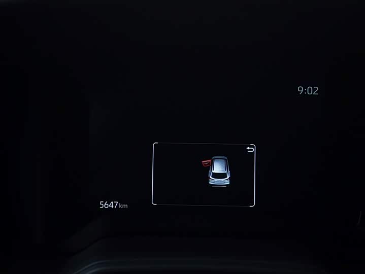 Toyota Corolla Cross 2024 2024款 2.0L 智能电混双擎 先锋版