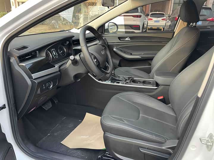 Chery Arrizo 5 2023 2023款 1.5L CVT青春版