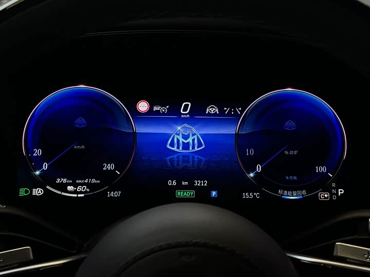 Mercedes-Benz Maybach EQS SUV 2025 2025款 EQS 680 礼逸版