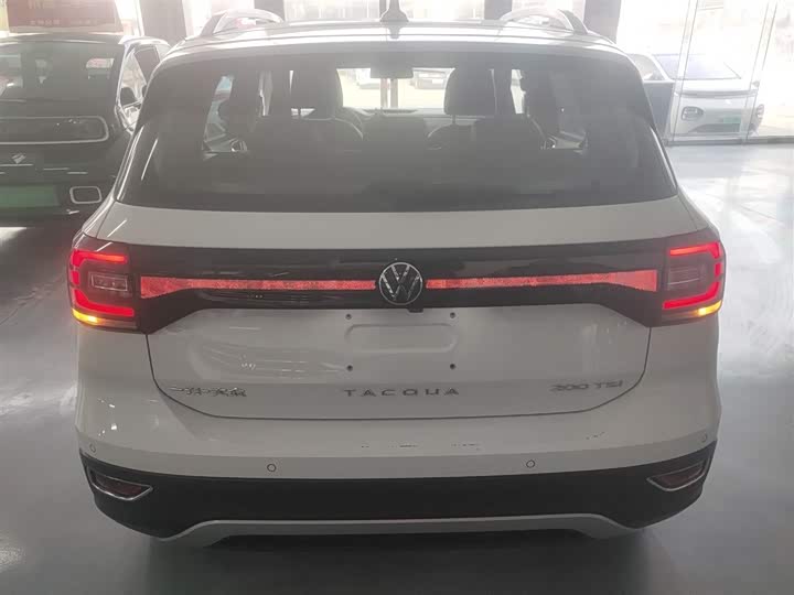 Volkswagen Tacqua 2023 2023款 200TSI DSG 悦智联版