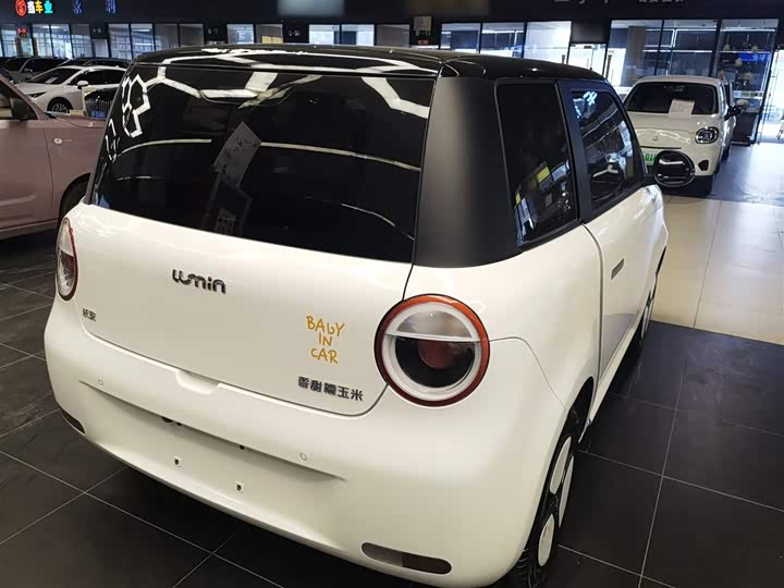 Changan Qiyuan (Nevo) Lumin 2025 2025款 205km 香沁款