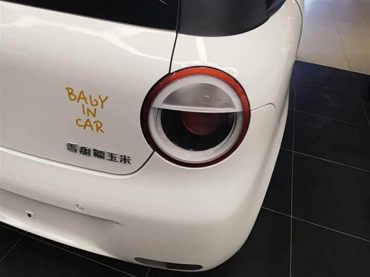 Changan Qiyuan (Nevo) Lumin 2025 2025款 205km 香沁款