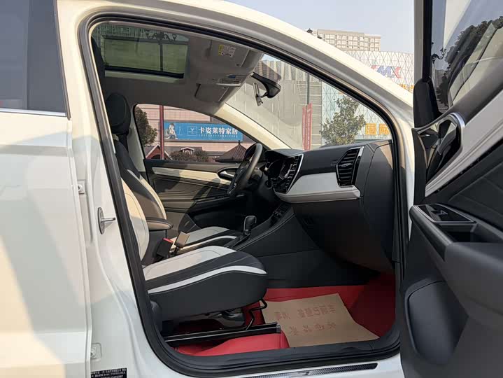 Jetta VS7 2026 2026款 280TSI 自动荣耀版