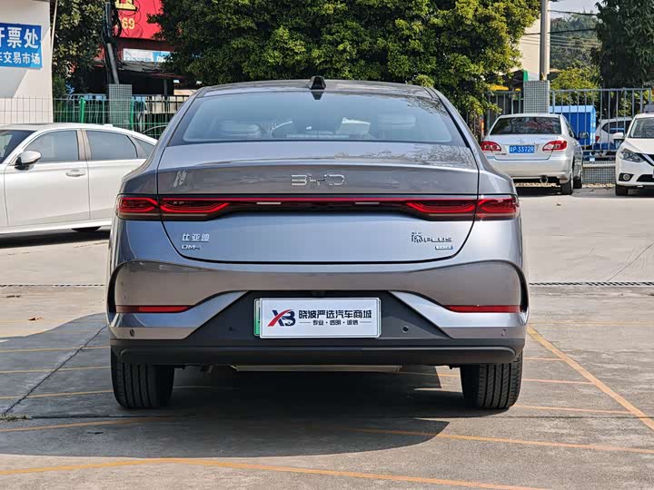 BYD Qin Plus 2025 2025款 DM-i 智驾版 120KM超越型