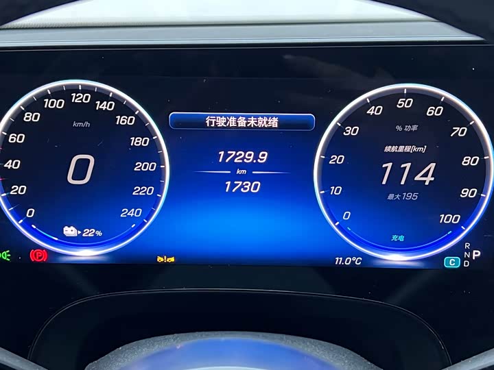 Mercedes-Benz CLA-Class EV 2025 2025款 300L 超长续航版