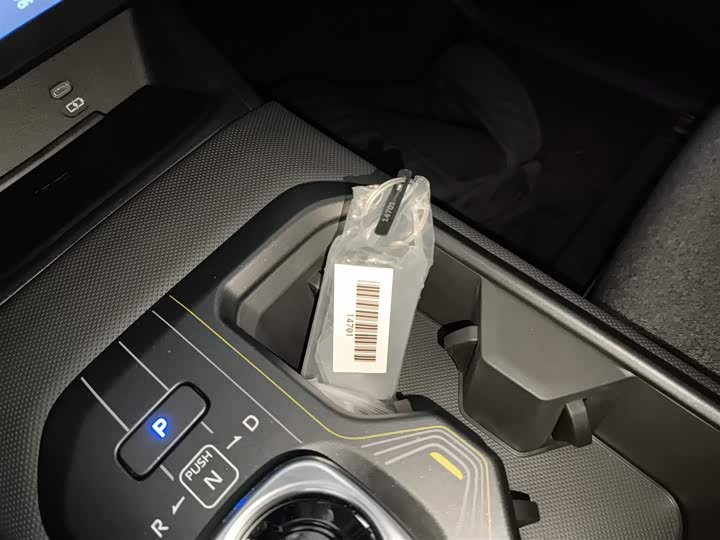 Toyota bZ5 2025 2025款 550 JOY