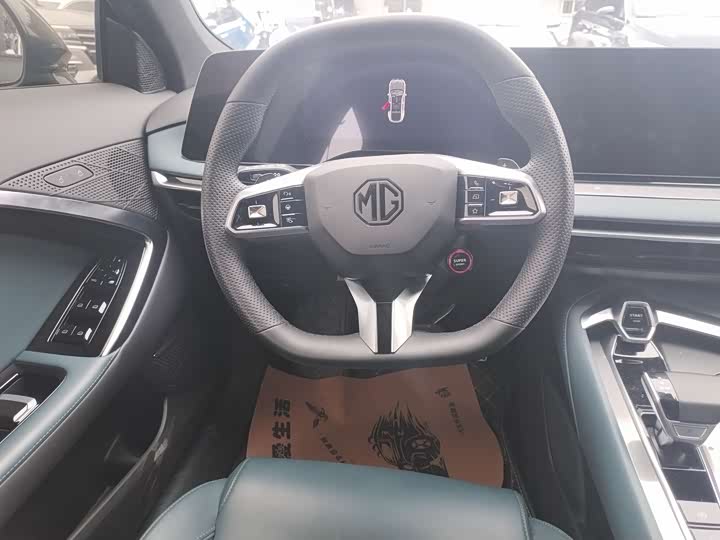 MG Motor 7 2025 2025款 1.5T 300 DCT豪华版