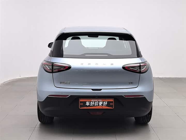 Geely Galaxy Geome 2026 2026款 310km 青春版