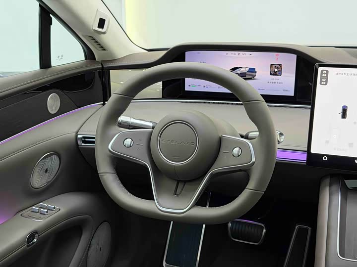 Stelato S9 2025 2025款 增程 Ultra