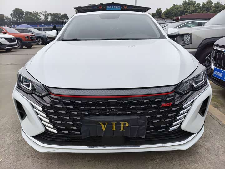 Dongfeng Aeolus Yixuan Max 2023 2023款 1.5T 超凡萌爸版