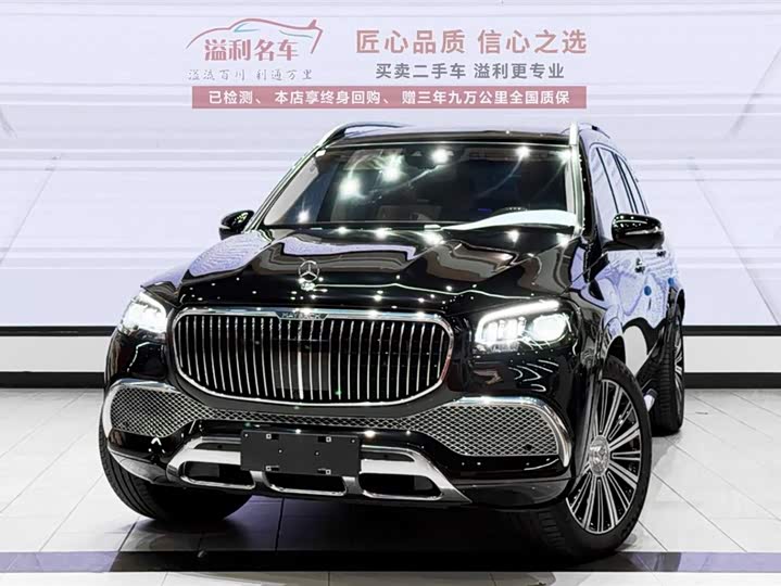 Mercedes-Benz Maybach GLS 2022 2022款 GLS 600 4MATIC 礼乐版