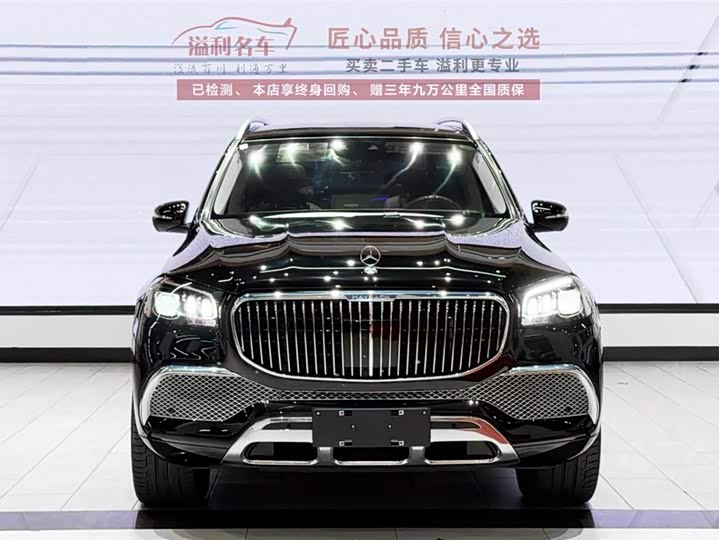 Mercedes-Benz Maybach GLS 2022 2022款 GLS 600 4MATIC 礼乐版