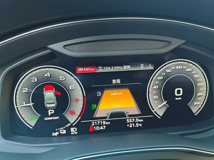 Audi A6L Hybrid 2020 2020款 55 TFSI e quattro