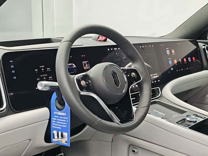 Aito M9 2025 2025款 纯电 Ultra版 100kWh 5座版