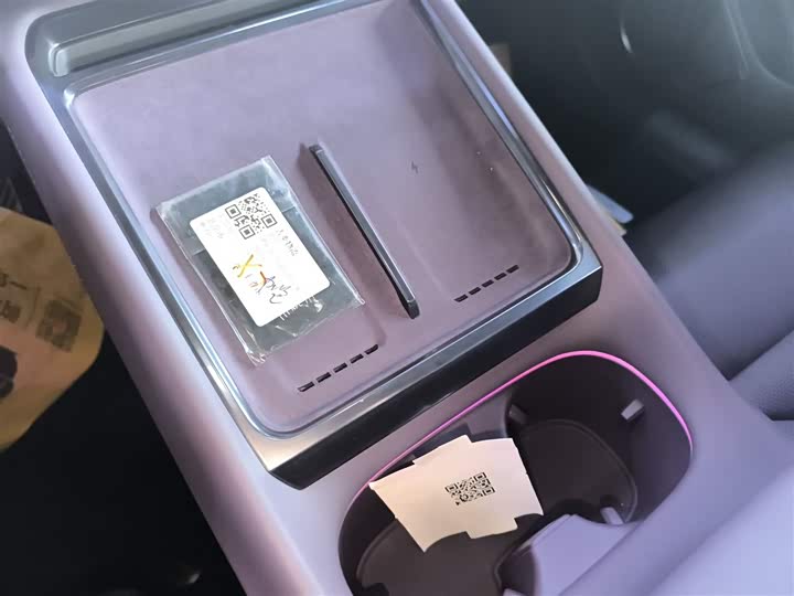 XPeng P7 2025 2025款 702 长续航 Ultra