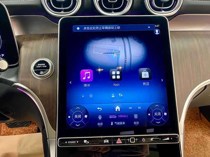 Mercedes-Benz GLC-Class 2025 2025款 改款 GLC 300 L 4MATIC 动感型 5座