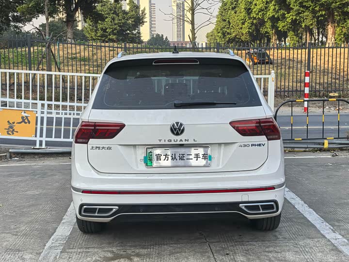 Volkswagen Tiguan L Hybrid 2022 2022款 430PHEV 插电混动旗舰版