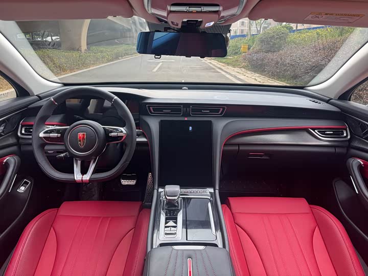 Hongqi H6 2024 2024款 2.0T 致美版