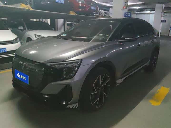 Audi Q5 e-tron 2022 2022款 50 e-tron quattro edition one 艺创典藏版