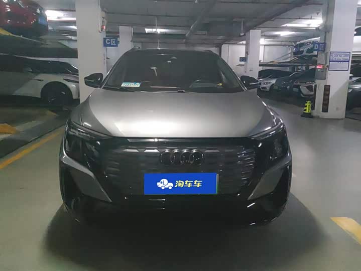 Audi Q5 e-tron 2022 2022款 50 e-tron quattro edition one 艺创典藏版
