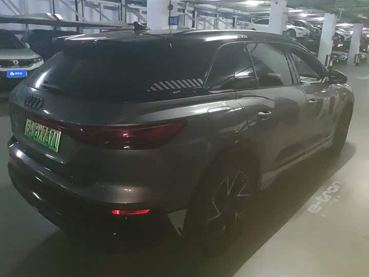 Audi Q5 e-tron 2022 2022款 50 e-tron quattro edition one 艺创典藏版