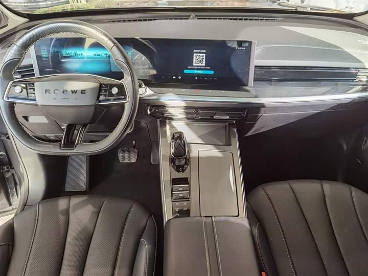 Roewe RX5 Max 2022 2022款 2.0T 自动有为尊荣版