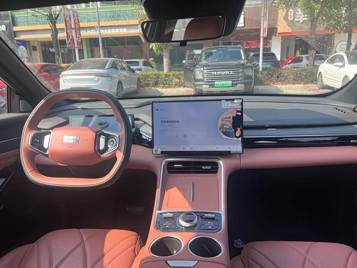 Geely Galaxy L6 2025 2025款 EM-i 140km 星舰版