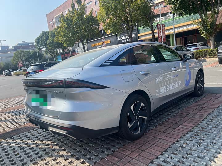 Geely Galaxy L6 2025 2025款 EM-i 140km 星舰版