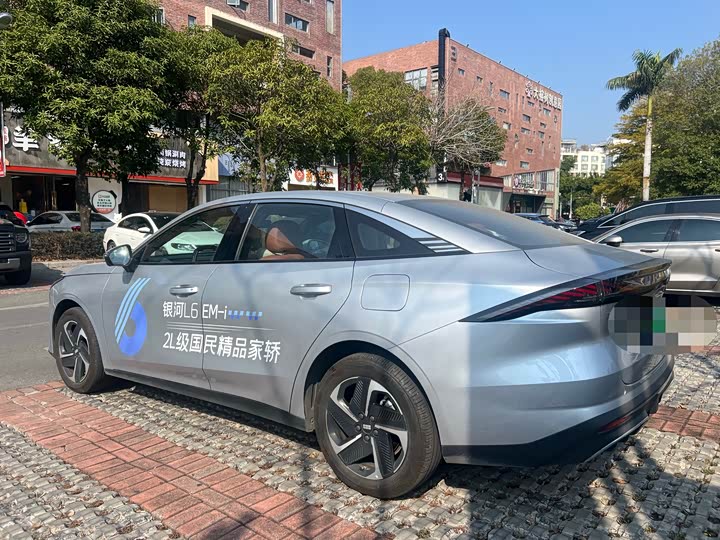 Geely Galaxy L6 2025 2025款 EM-i 140km 星舰版