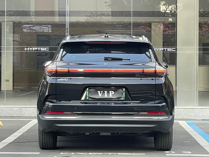 Hozon X 2023 2023款 500