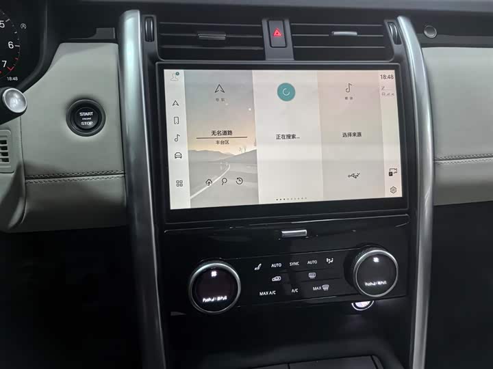 Land Rover Discovery 2024 2024款 360PS S