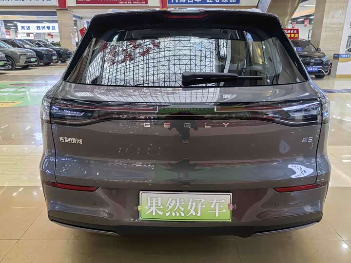 Geely Galaxy E5 2026 2026款 530km 探索版